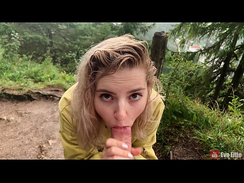 ❤️ 女孩在公共口交後吞下精液 - Eva Elfi ❤️ 色情vk 在 zh-tw.friendmap.top ❌️❤